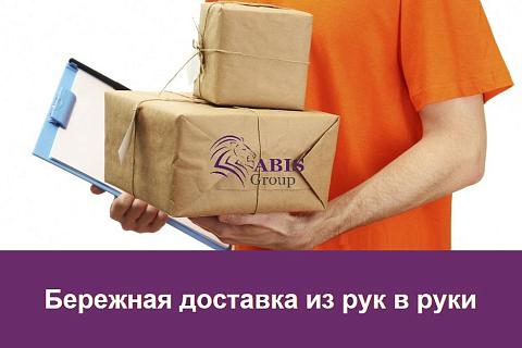ДОСТАВКА ПРОДУКЦИИ